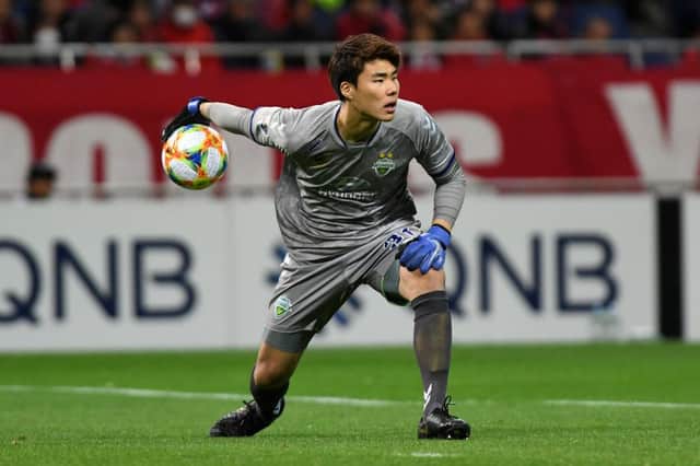 Song Bum-keun Age, Salary, Net worth, Current Teams, Career, Height, and much more - Football Arroyo